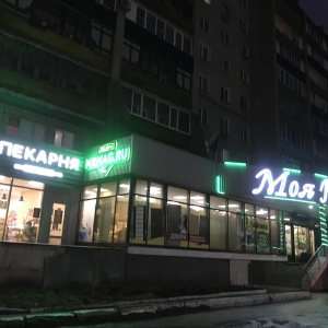 Карта моя родня пенза