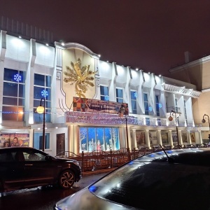 Фото от владельца Астраханский театр юного зрителя