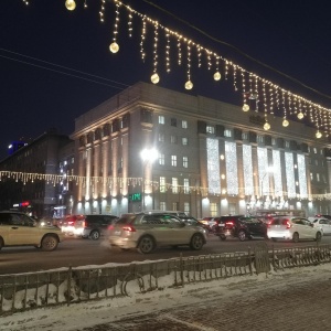 Фото от владельца Мэрия г. Новосибирска