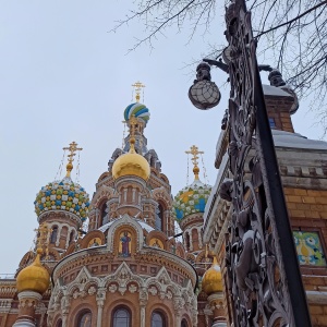 Фото от владельца Спас на крови, музей-памятник