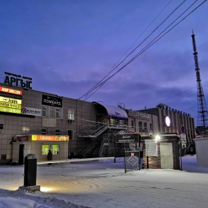 Фото от владельца Автовокзал, г. Якутск