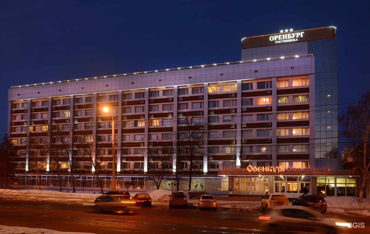 Хилтон оренбург отель