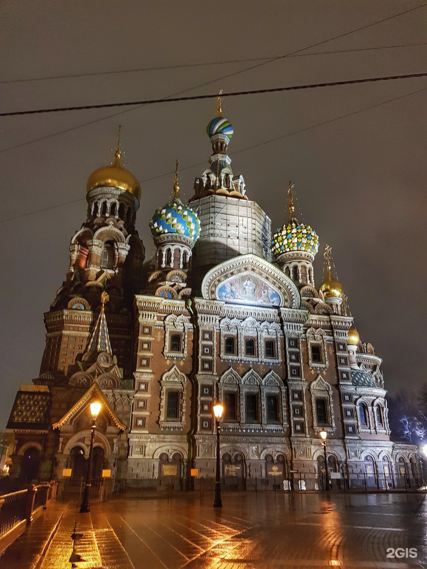 Санкт петербург наб канала грибоедова 2б. Музей-памятник «спас на крови». Спас на крови музей. Фотография Спаса на крови с канала Грибоедова. Фотографии Санкт Петербурга спас на крови с канала Грибоедова.