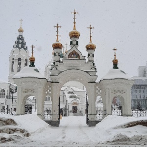 Фото от владельца Церковь Пресвятой Троицы