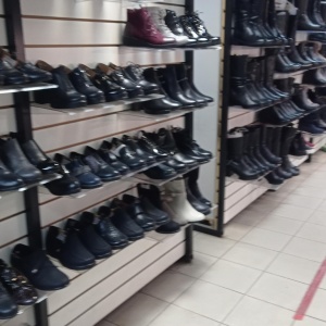 Фото от владельца Магазин обуви и кожгалантереи, ИП Королева Г.Н.