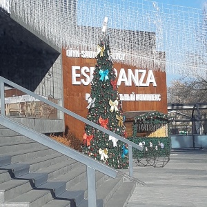 Фото от владельца Esperanza Terrace, летнее кафе