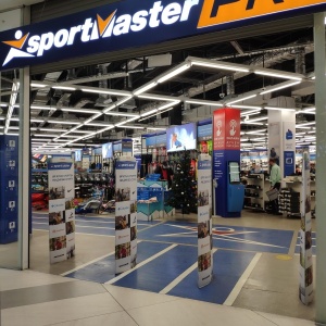 Фото от владельца Спортмастер, сеть спортивных магазинов