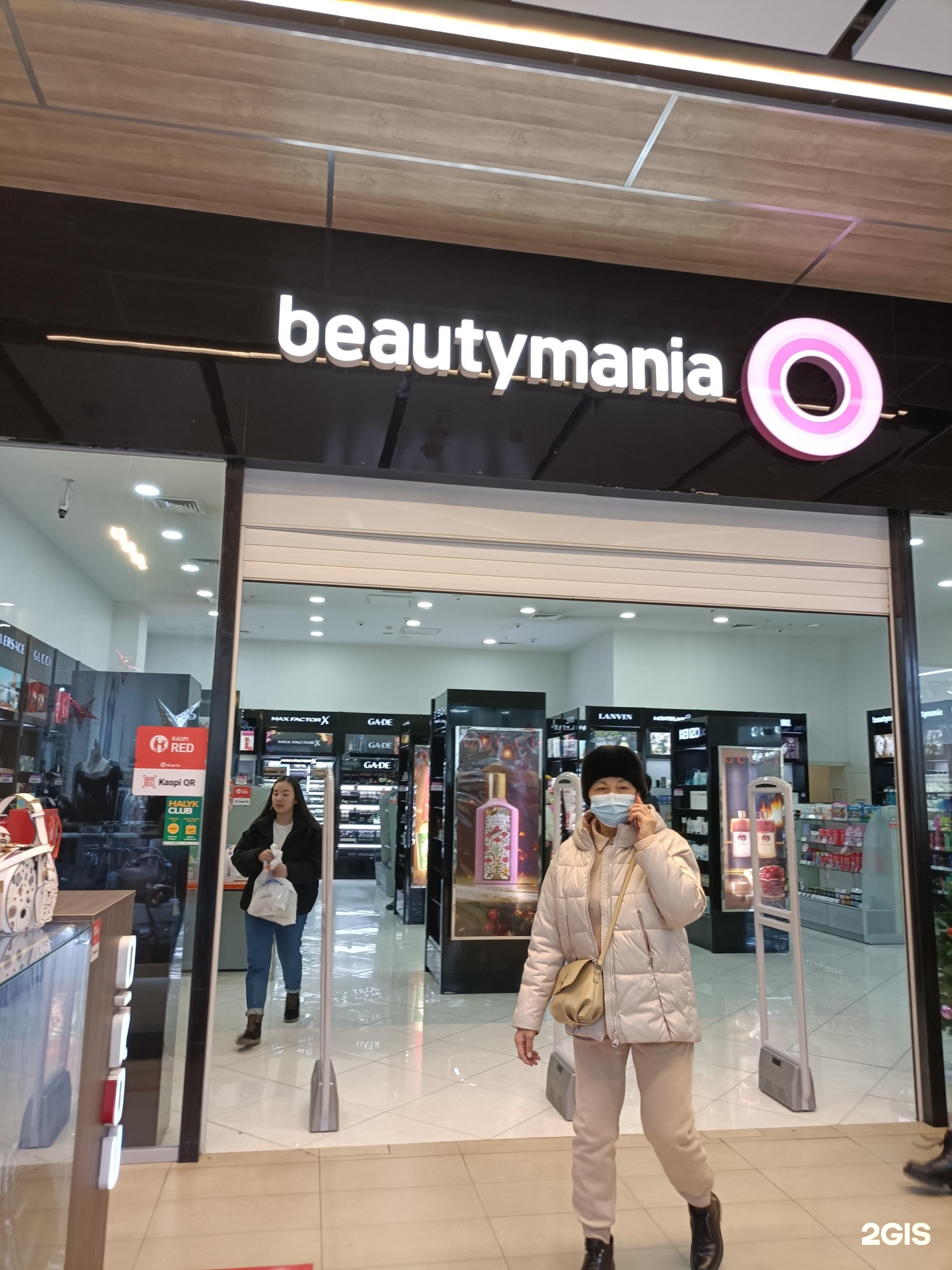 Beautymania