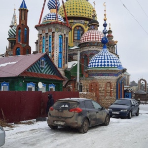 Фото от владельца Храм всех религий