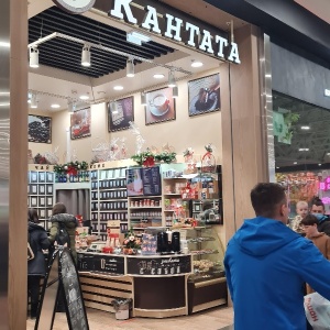 Фото от владельца Кантата, сеть магазинов кофе и чая