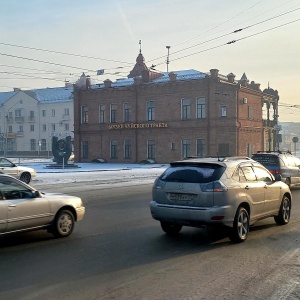 Фото от владельца Бийский краеведческий музей им. В.В. Бианки