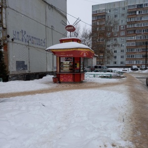 Фото от владельца Старорусская мельница, сеть киосков