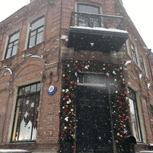 Фото от владельца La Maison, ресторанный комплекс