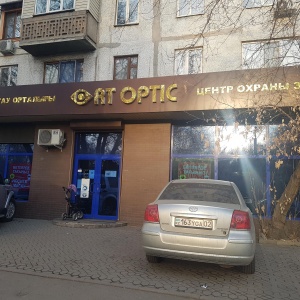 Фото от владельца ORT Optic, салон оптики