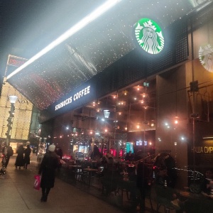 Фото от владельца Starbucks Coffee, сеть кофеен