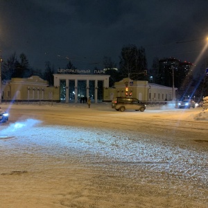 Фото от владельца Центральный парк культуры и отдыха