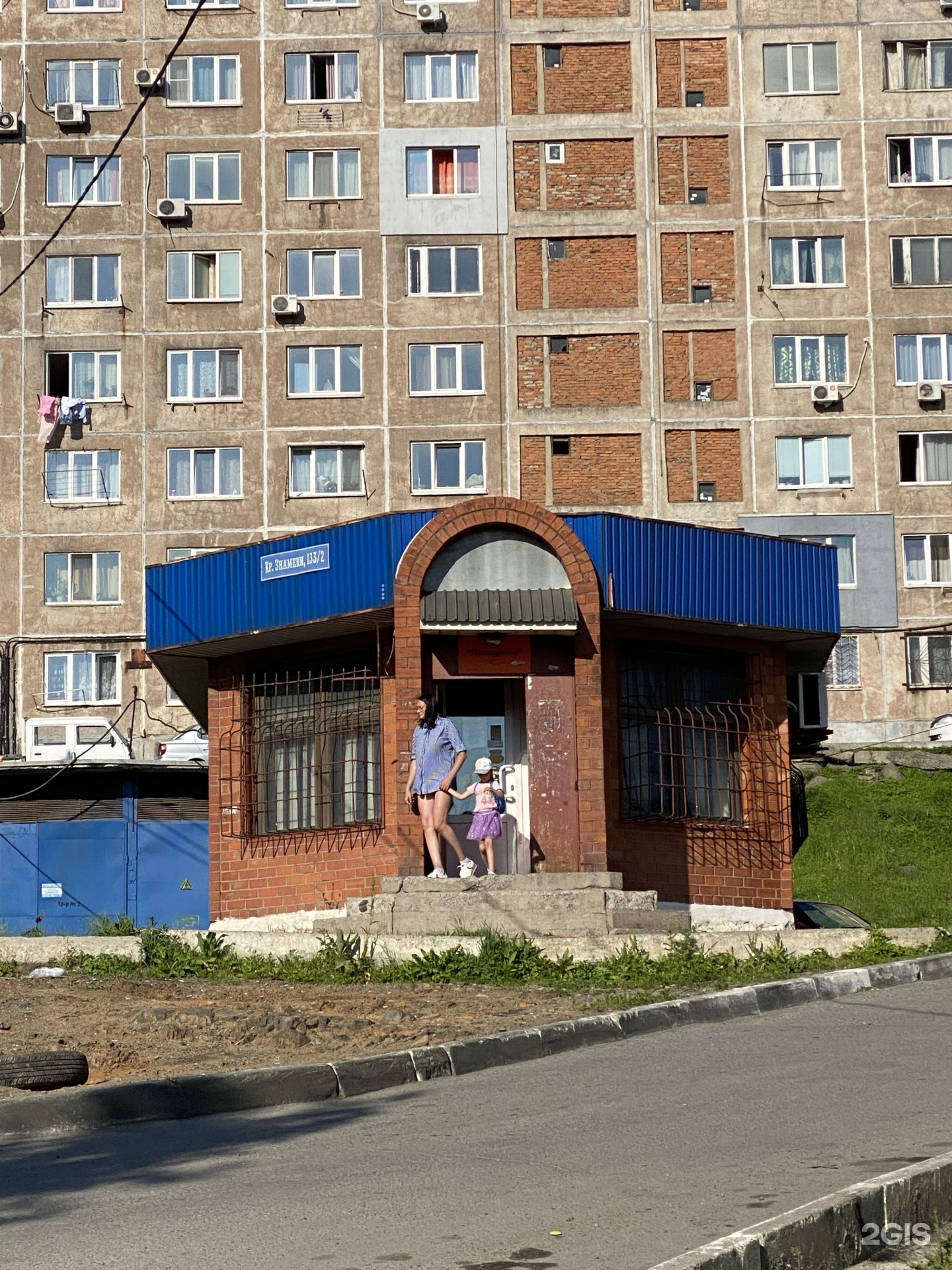Проспект красного знамени 57