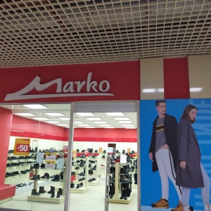 Фото от владельца Marko, сеть магазинов обуви
