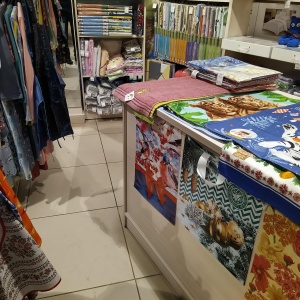 Фото от владельца Сон и Я, сеть магазинов текстиля для дома