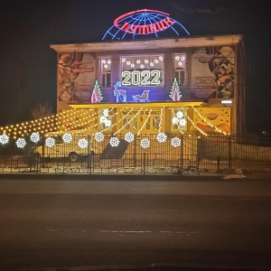 Фото от владельца Спутник, культурно-досуговый центр