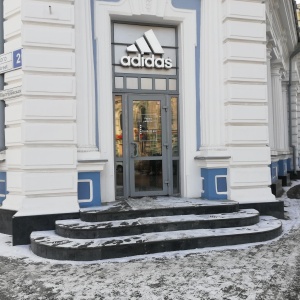 Фото от владельца Adidas, сеть спортивных магазинов