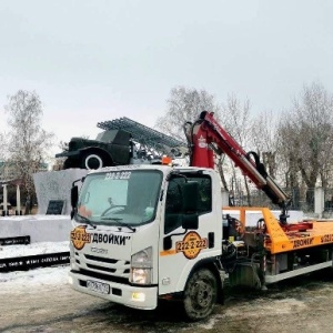 Фото от владельца Двойки, служба заказа легкового транспорта