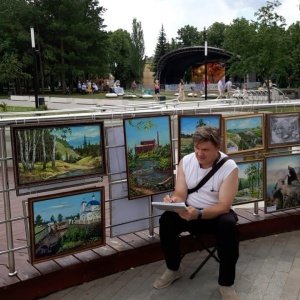 Фото от владельца Первомайский, парк культуры и отдыха