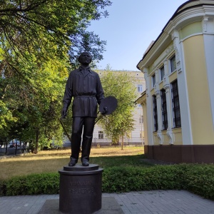 Фото от владельца Башкирский государственный художественный музей им. М.В. Нестерова