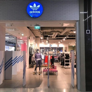 Фото от владельца Adidas Originals, магазин спортивной одежды и обуви