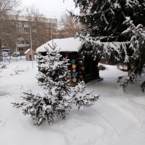 Фото от владельца Арина, детский сад