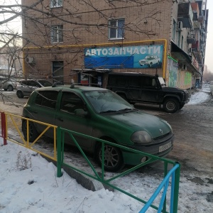 Фото от владельца Магазин автозапчастей, ИП Мищеряков А.В.