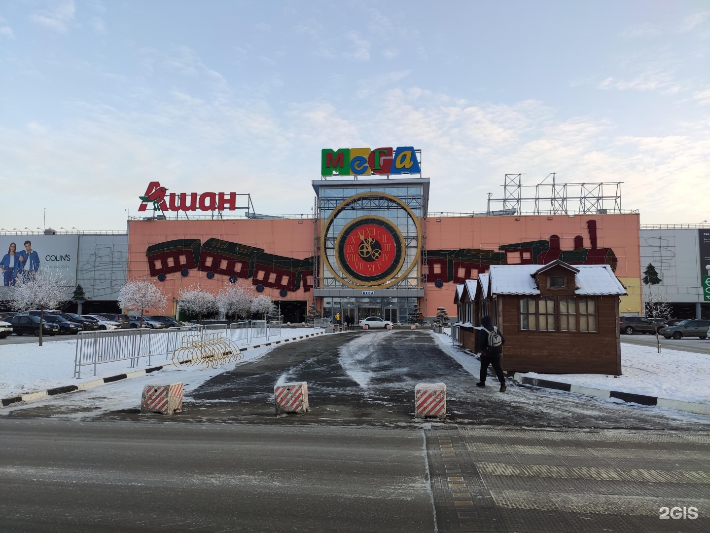 Омск 120. Мега, Омск, бульвар архитекторов. Омск бульвар архитекторов, 35, Омск. Мега Омск фотосессий. Бульвар архитекторов 5 Омск Легенда.