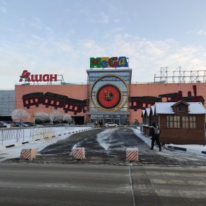 Фото от владельца Мега Омск, семейный торговый центр