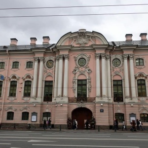 Фото от владельца Строгановский дворец, Русский музей