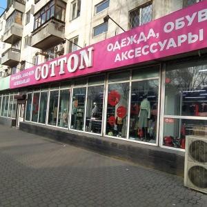 Фото от владельца Cottonshop.kz, сеть магазинов одежды и аксессуаров