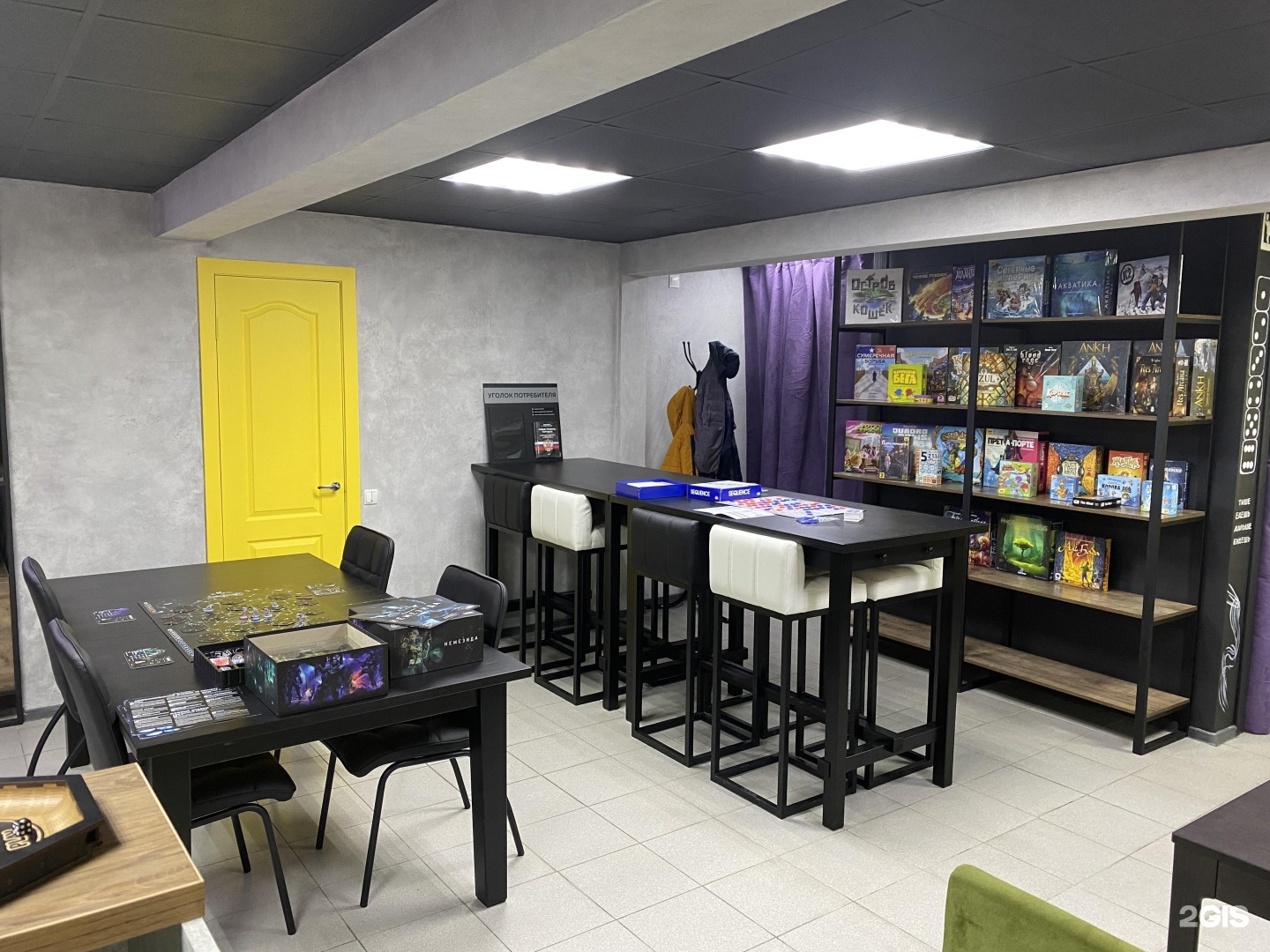 московская 50 краснодар. хобби геймс краснодар красная. клуб настольных игр краснодар. клуб настольных игр краснодар. клуб настольных игр краснодар.