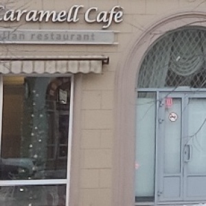 Фото от владельца La Caramell Cafe, ресторан итальянской кухни