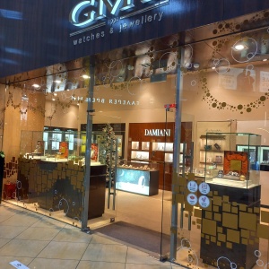 Фото от владельца GMT, магазин часов и ювелирных изделий