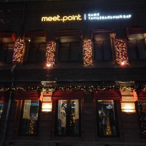 Фото от владельца Meet.Point, сеть танцевальных баров и караоке