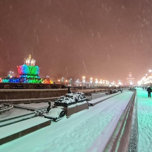 Фото от владельца ВДНХ, ОАО