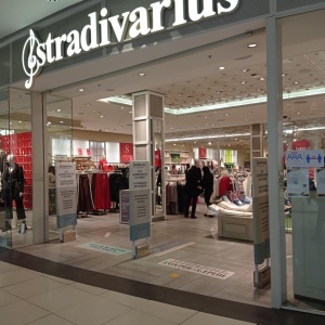 Фото от владельца Stradivarius, сеть бутиков одежды и аксессуаров