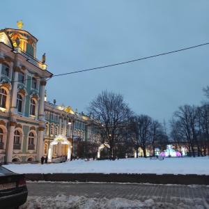 Фото от владельца Государственный Эрмитаж