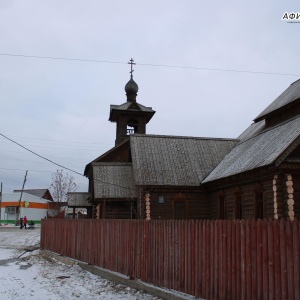 Фото от владельца Храм Архангела Михаила