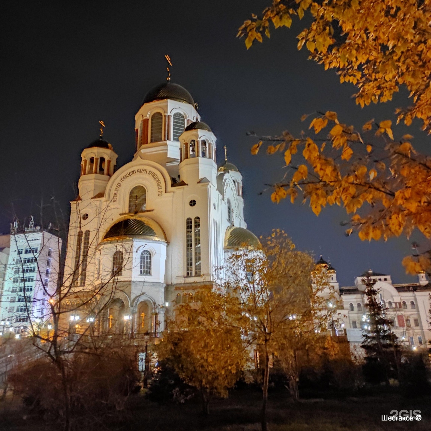 Храм памятник на крови Екатеринбург