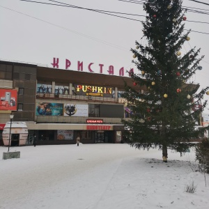 Фото от владельца Кристалл, торговый центр