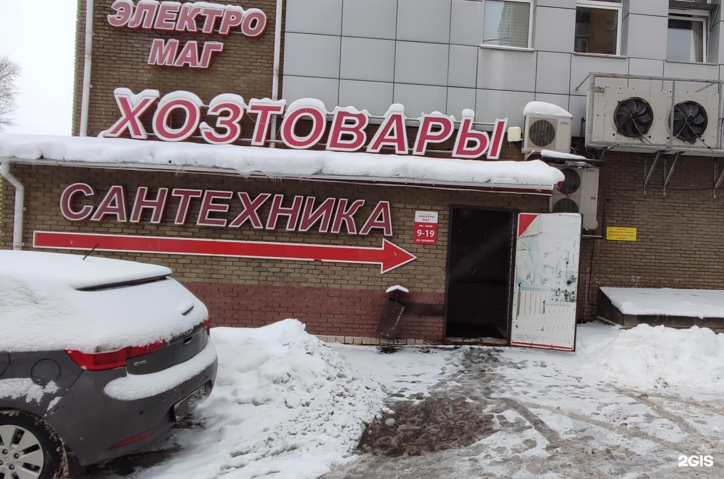 Тонкинская 13 нижний новгород. Тонкинская 7а нижний новгород. нижний новгород ул тонкинская д3.
