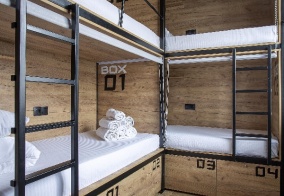 Капсульные отели Via hostel в Казани