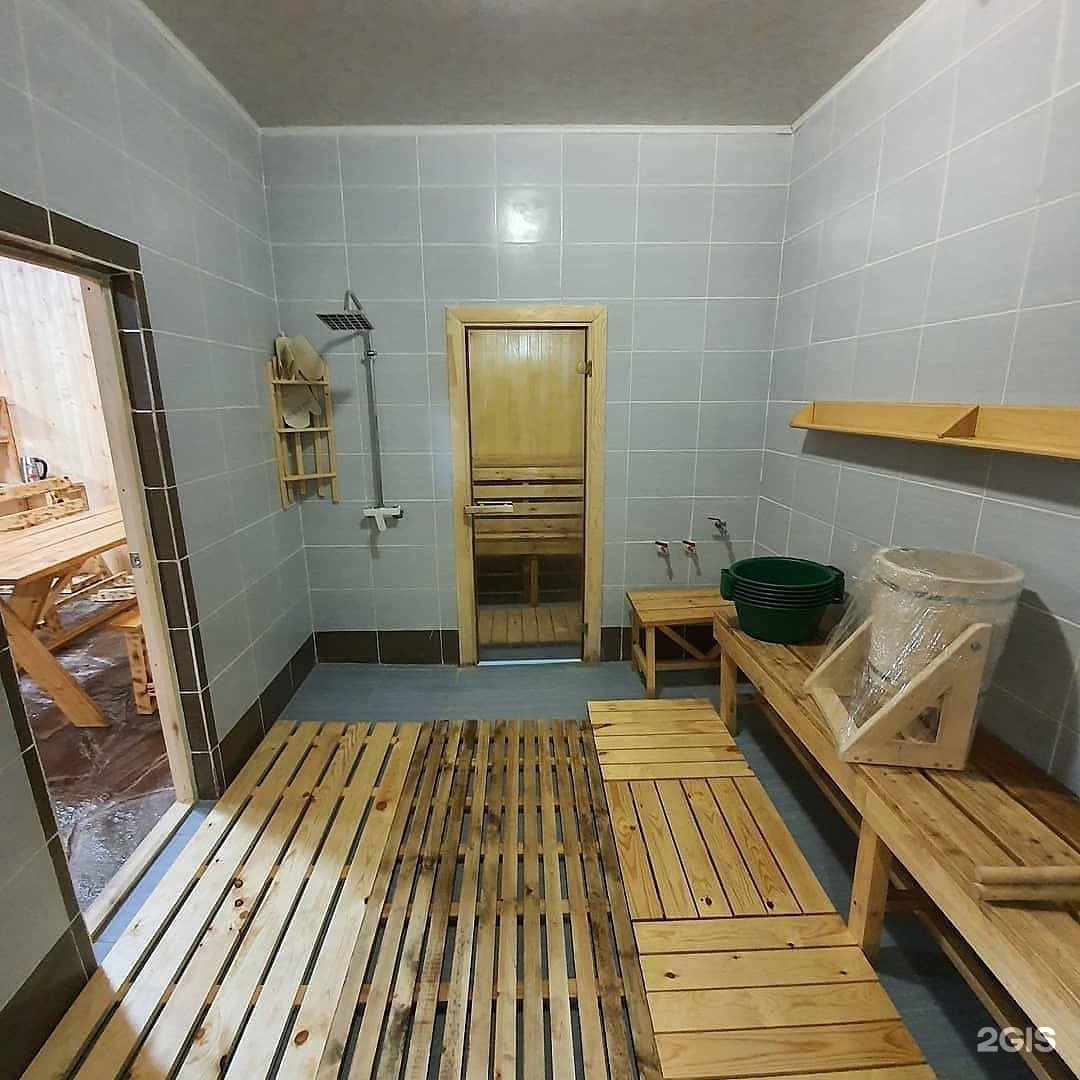 Пятница