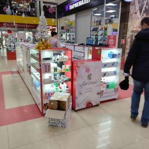 Photo from the owner Europe, network of shopping centers