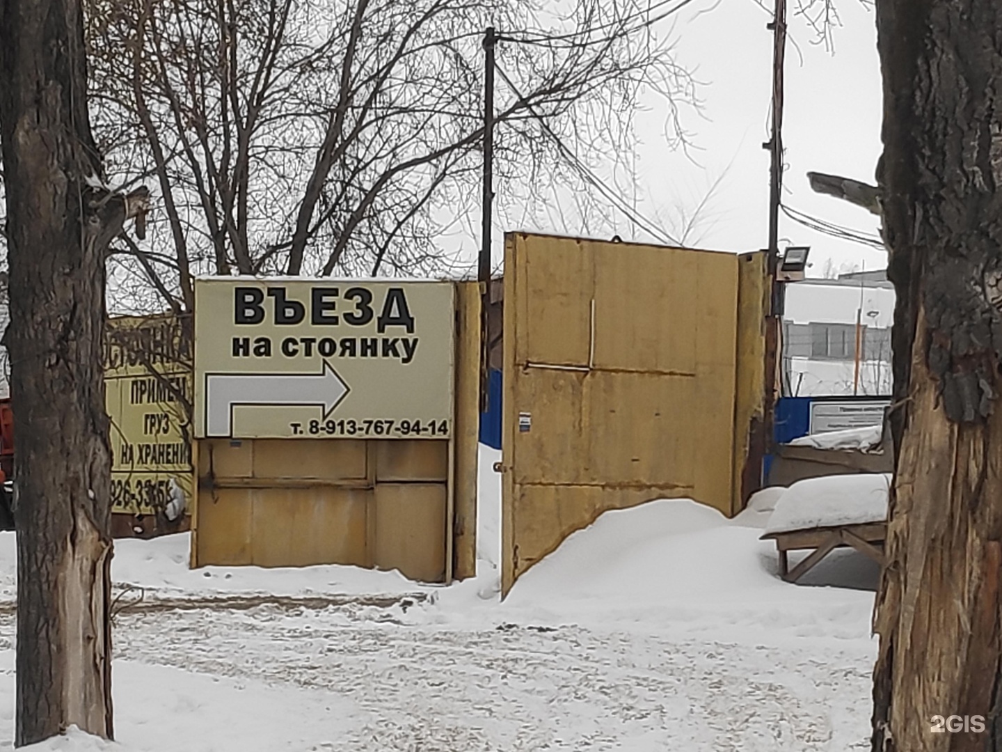 авторынок новосибирск на петухова. петухова 17 новосибирск автосалон. петухова 51 б новосибирск. петухова 51 б новосибирск. сто флагман кызыл.